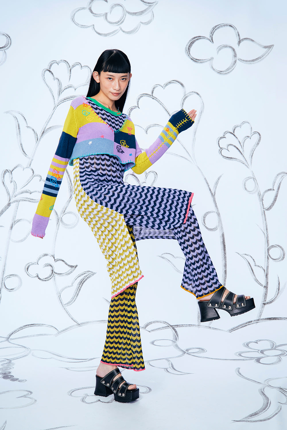 Tong Beach Pant