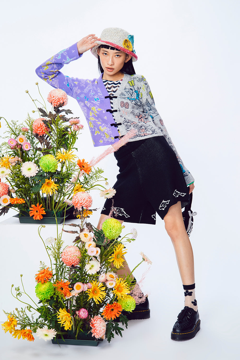Laza Cardigan