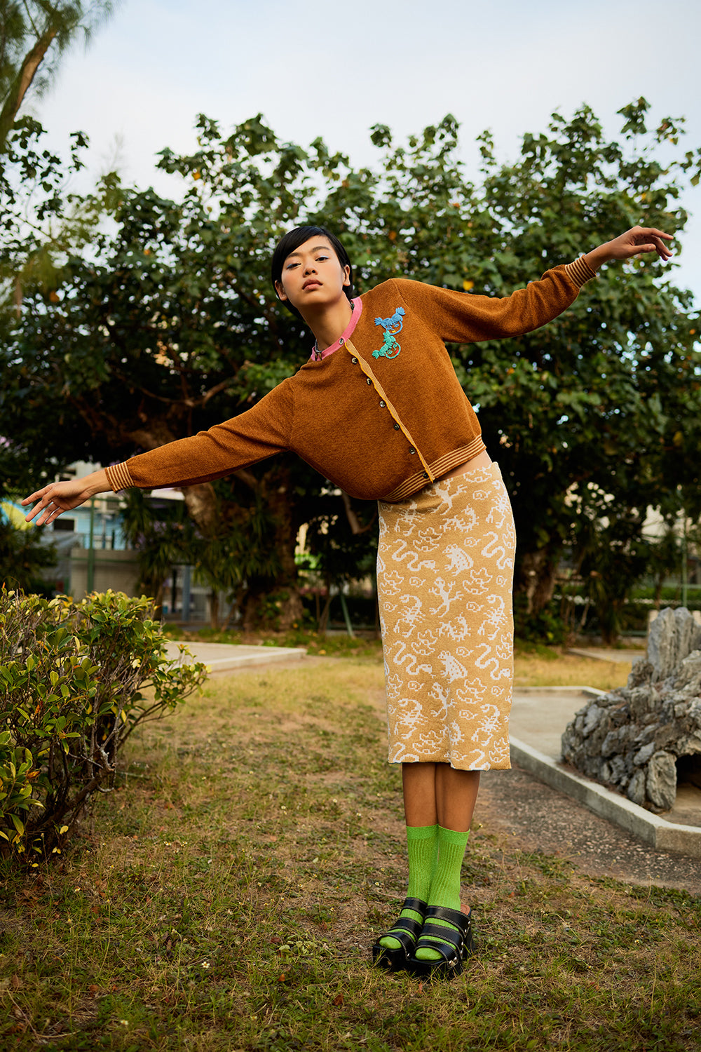 Campus Cardigan