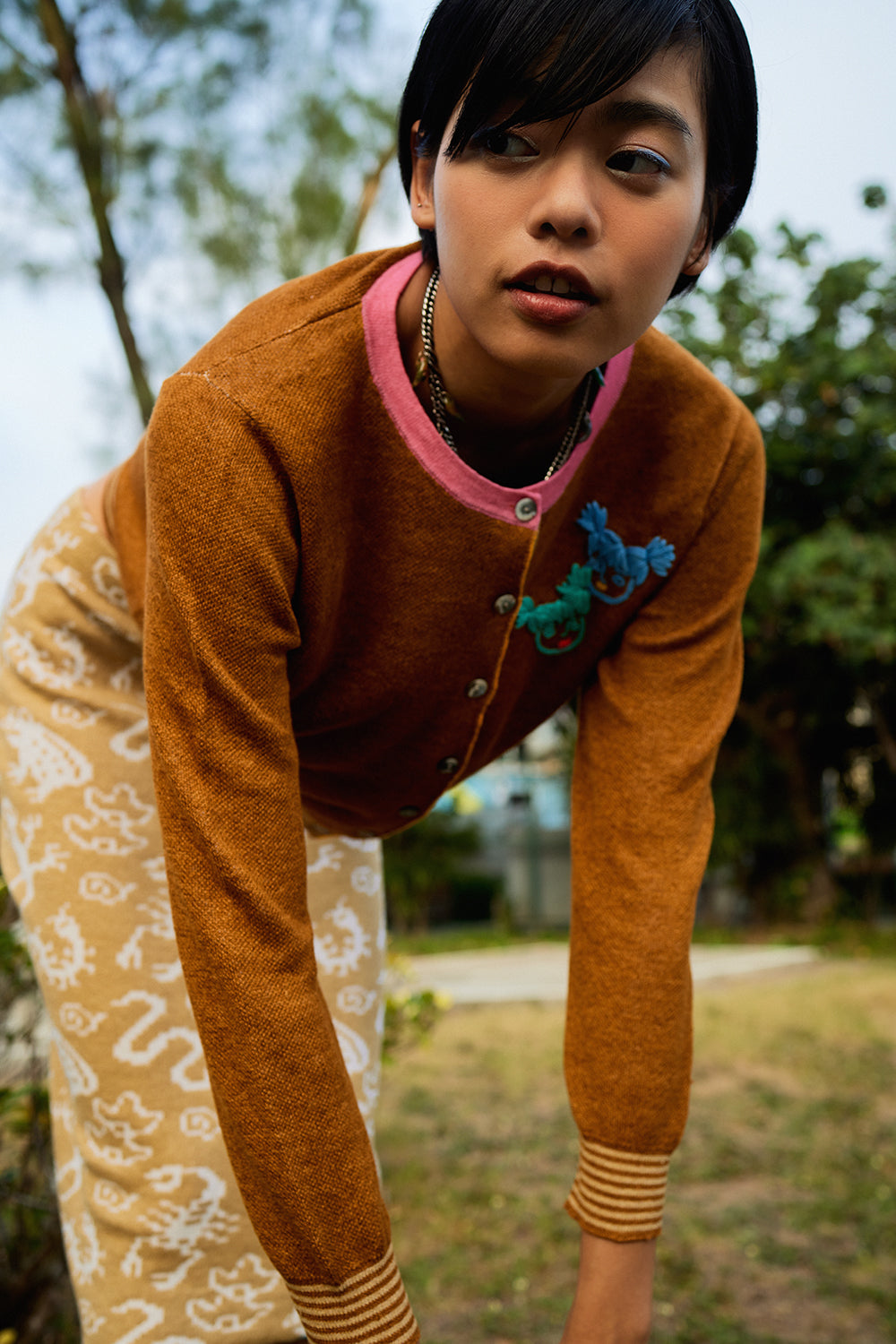 Campus Cardigan