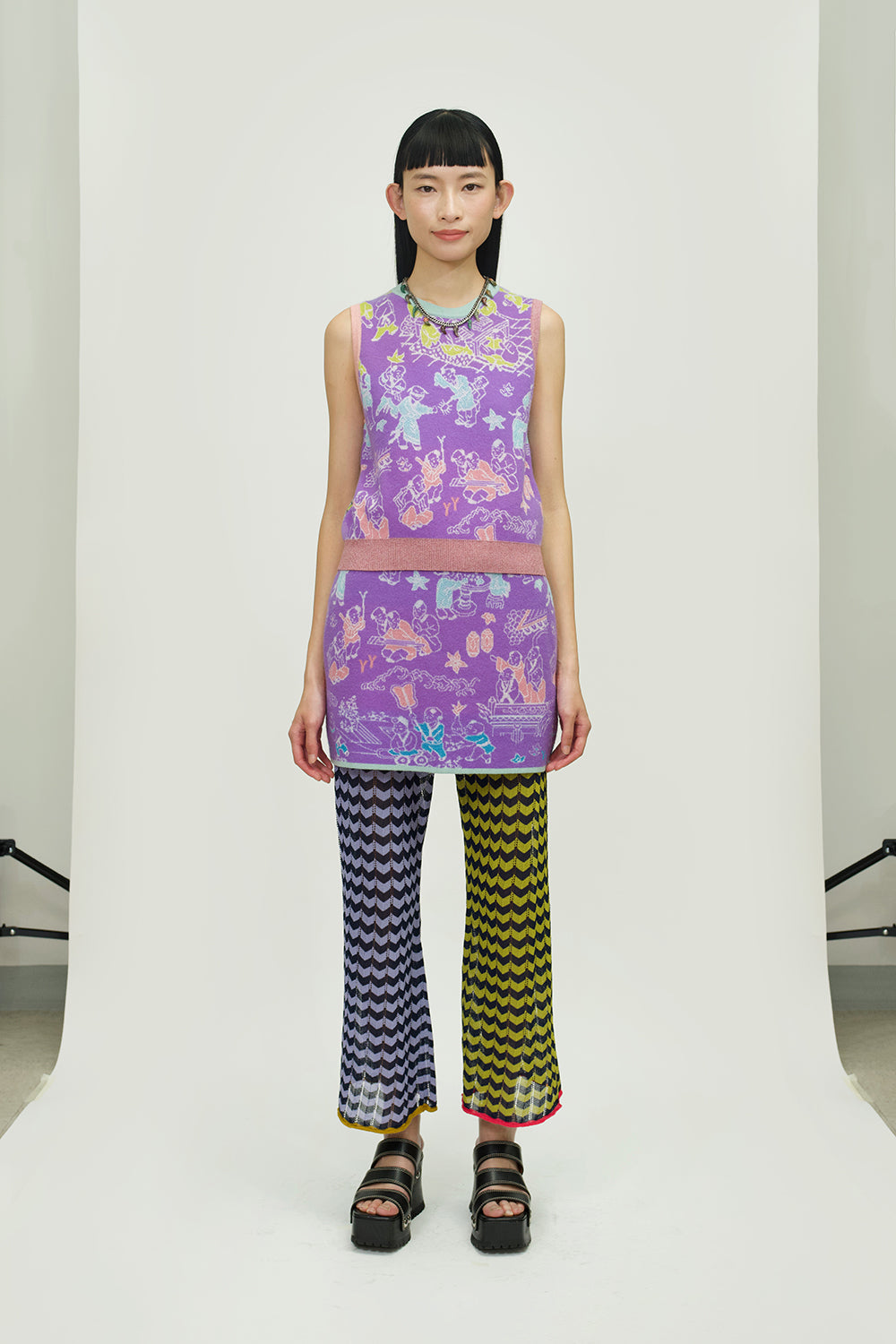 Tong Beach Pant