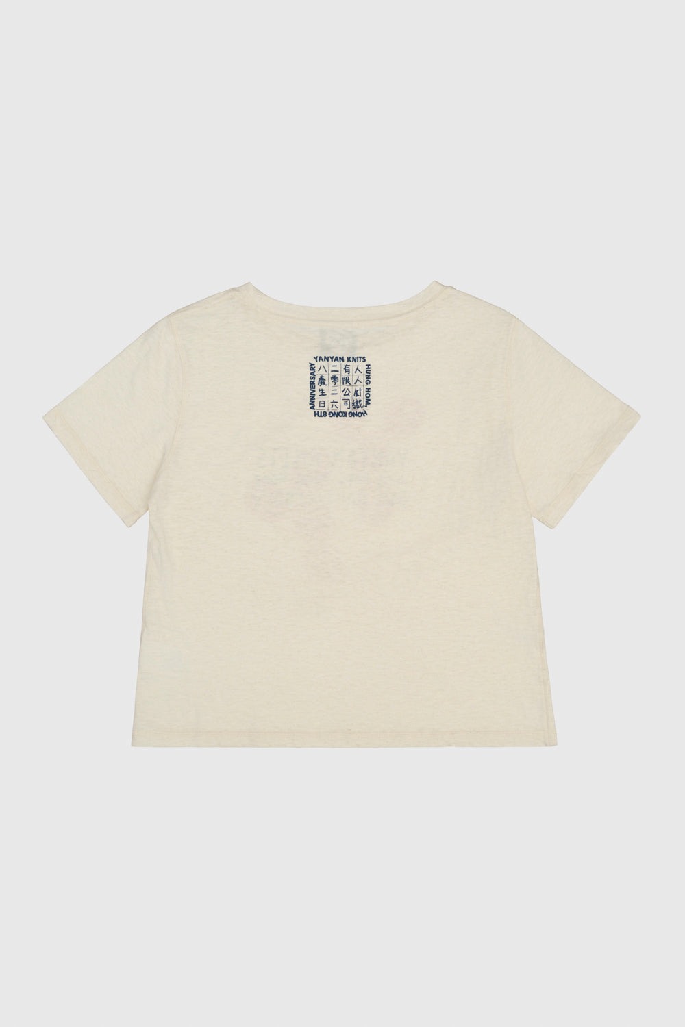 Printed Red Eggs Classic Fit Tee (Yanniversary Limited Edition)