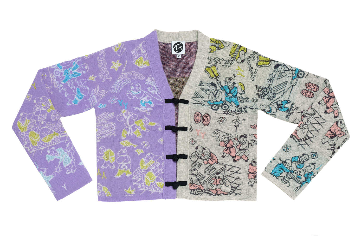 Laza Cardigan