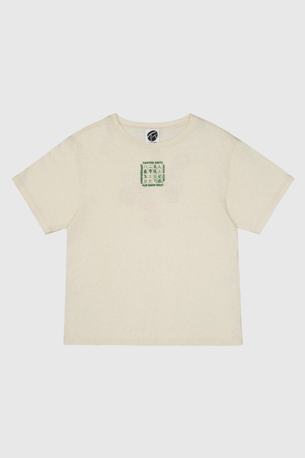 Printed Stamp Oversized Fit Tee (Yanniversary Limited Edition)