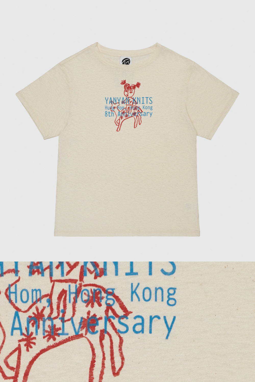 Printed Wawa Oversized Fit Tee (Yanniversary Limited Edition)