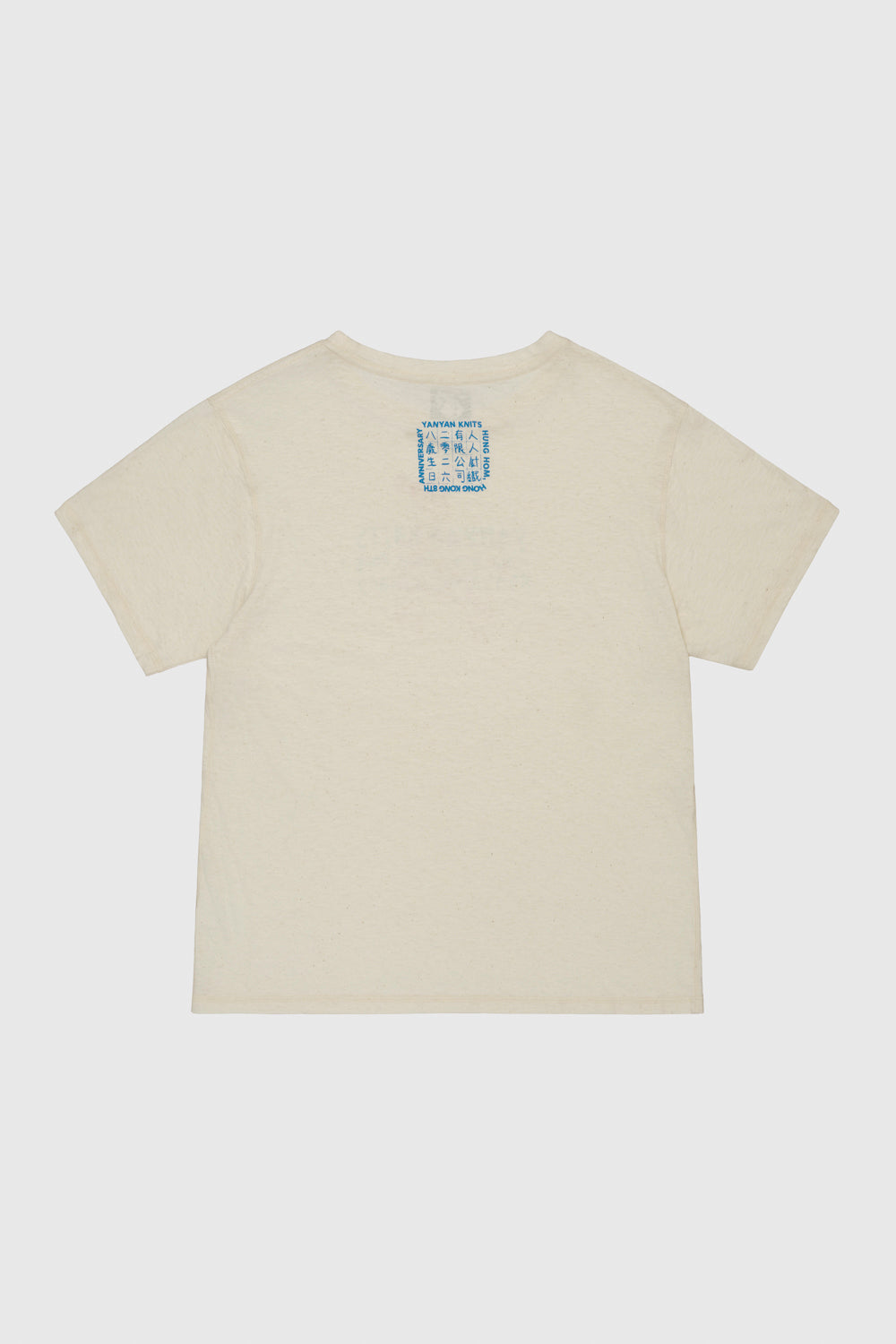 Printed Wawa Oversized Fit Tee (Yanniversary Limited Edition)