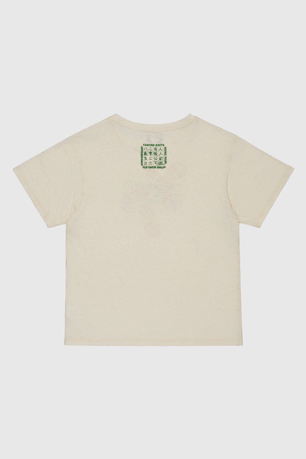 Printed Red Eggs Oversized Fit Tee (Yanniversary Limited Edition)