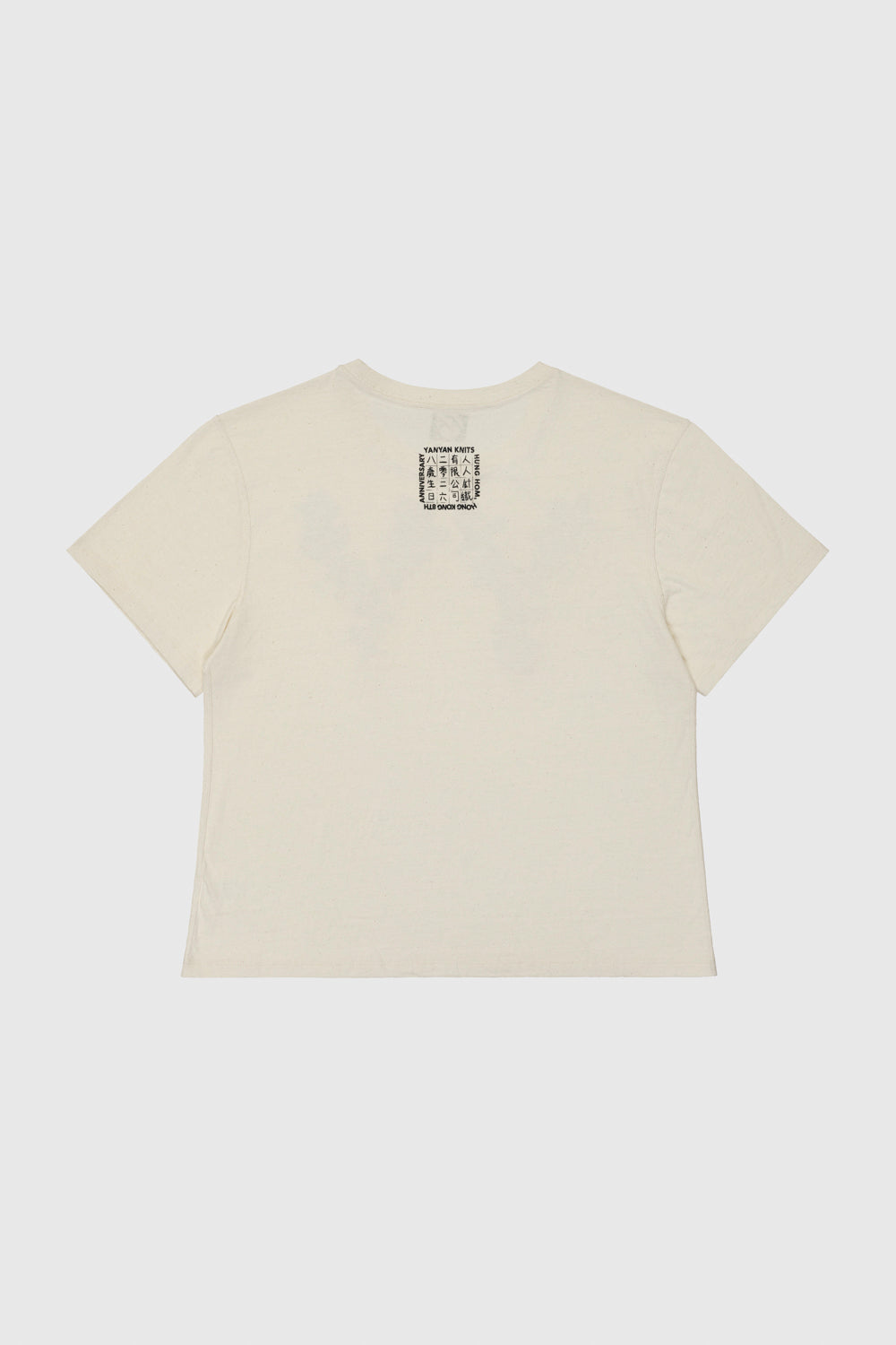 Floral "YY" Oversized Fit Tee (Yanniversary Limited Edition)