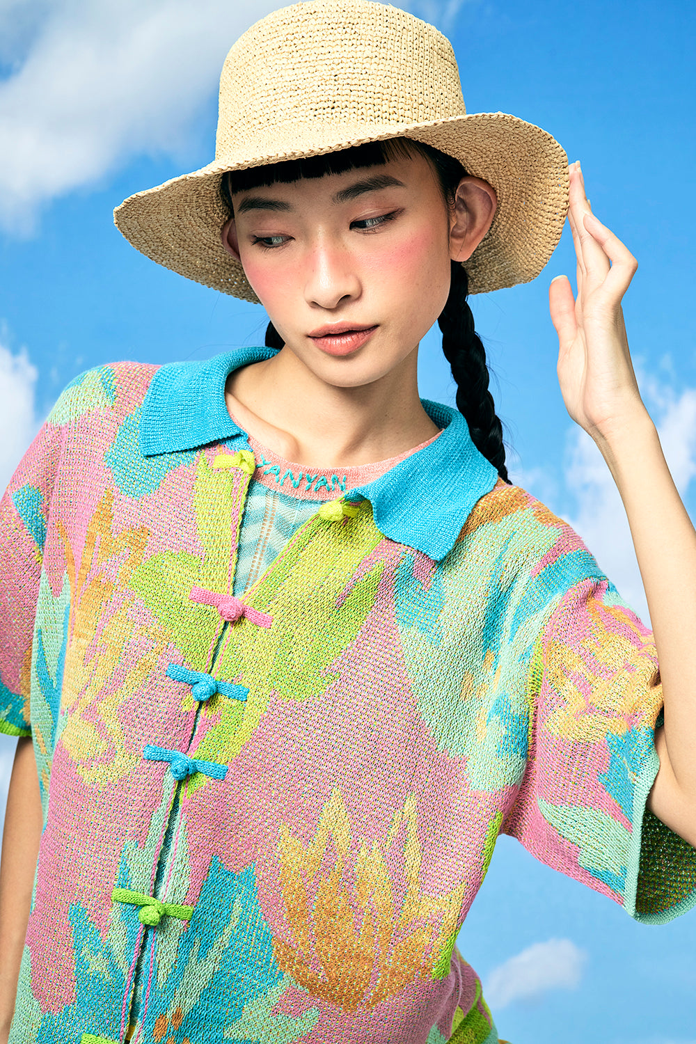 Lily Oversized Short Sleeve Shirt