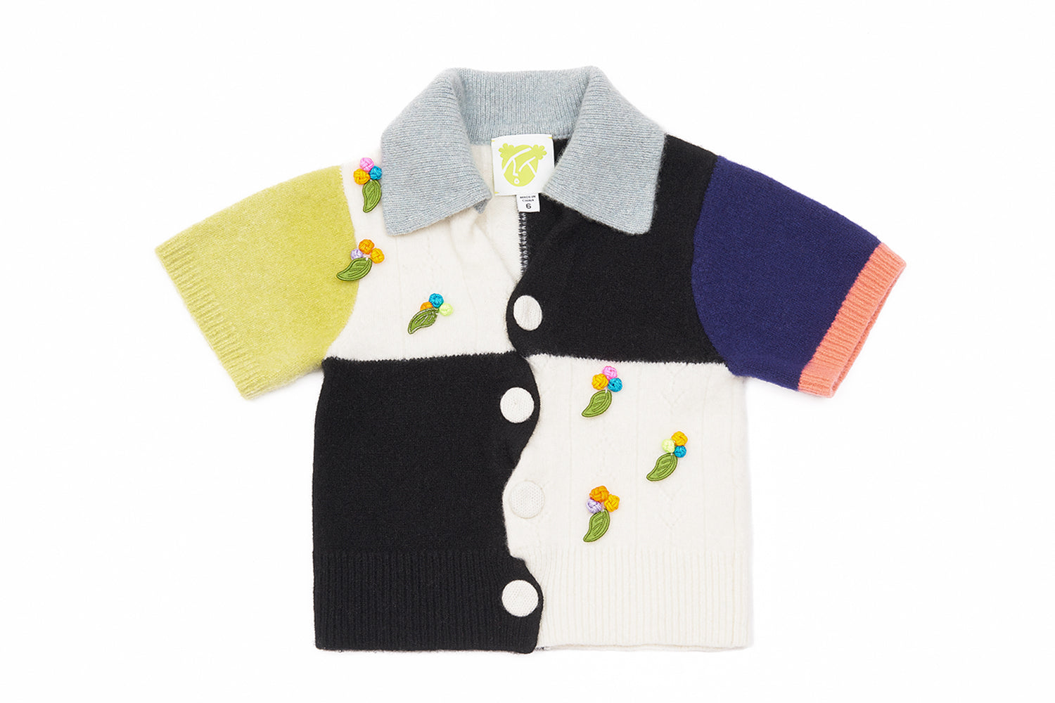 Kids Rosie Short Sleeve Cardigan