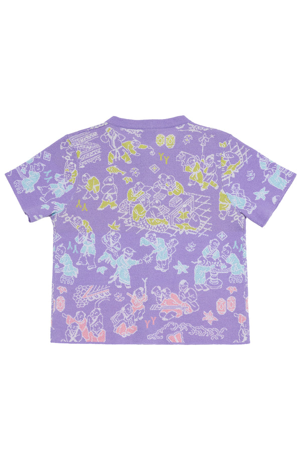 Laza Short Sleeve Shirt in Violet Boucle Jacquard
