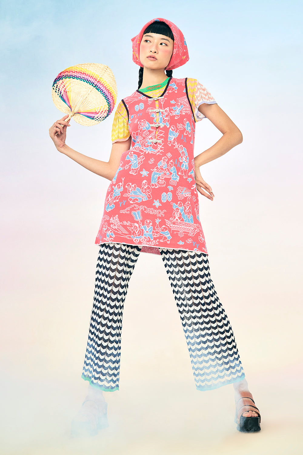 Tong Beach Pant